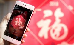 微信定制红包封面收费，10元/个；支付宝集五福上线，已有20万人集齐；京东零售CEO徐雷：2020年拿14亿元激励优秀员工... 