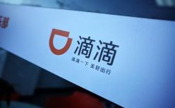 滴滴一下“无车应答”