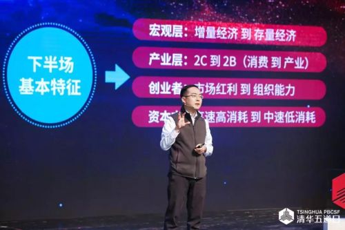 微信图片_20200116185443