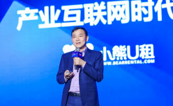 18个月获腾讯京东等5轮融资，他做对了什么？
