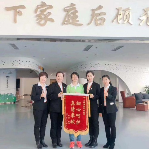 供不应求！管家帮四维母婴深度护理月嫂服务深受消费者欢迎