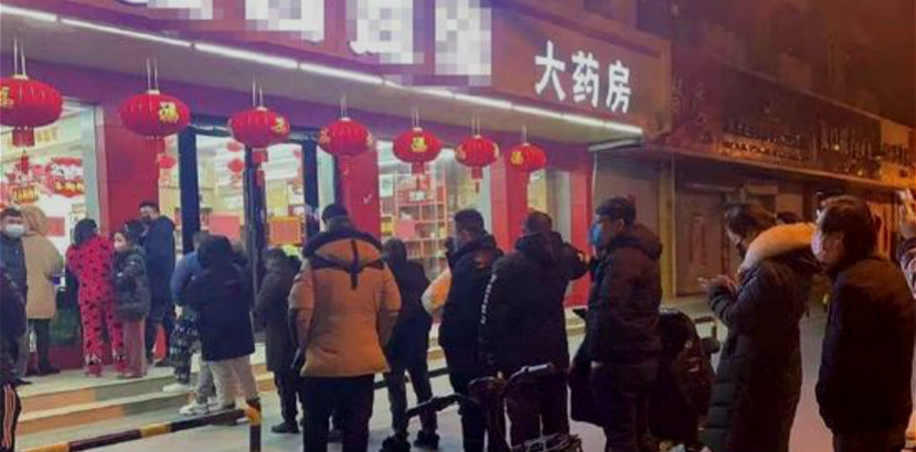 2疑可抑病毒，双黄连口服液脱销；瑞幸咖啡遭浑水做空；厦门买口罩进入摇号时代......