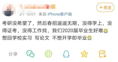 微信图片_20200208171744.png