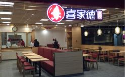 对话喜家德高德福：疫情期间，留住人才比什么都重要！