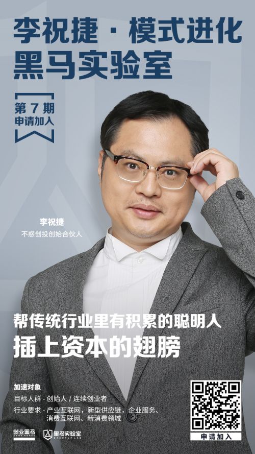 微信图片_20200217112904