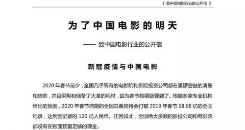 微信图片_20200217194531