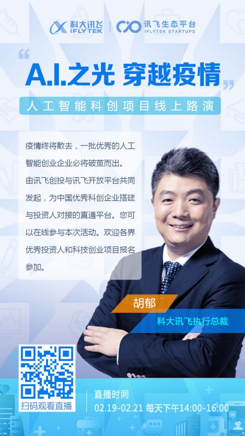 C:\Users\admin\AppData\Local\Temp\WeChat Files\51ca3425b4c595a014ae95c072f2f39.jpg