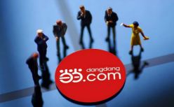 当当证实一员工确诊新冠肺炎；京东回应拖欠神舟3亿多货款；官方通报韩红基金会被举报调查结果...