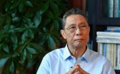 钟南山：出院患者重新感染可能性很小；京东下线神舟电脑自营旗舰店；华为新折叠手机售价1.9万元起...