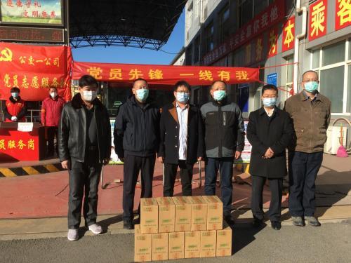 不上头更上心，衡水老白干向河北公共设施捐赠20万瓶75度消毒酒