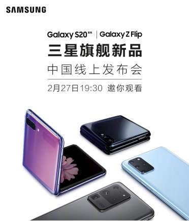 微信图片_20200227144417