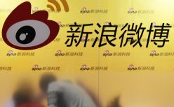 微博Q4季报图解：净利9510万美元 同比下降43% 