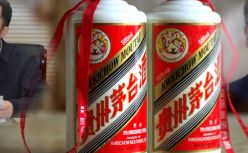 经历反腐、改革、营收千亿，刚换帅的茅台如何迈入新时代？