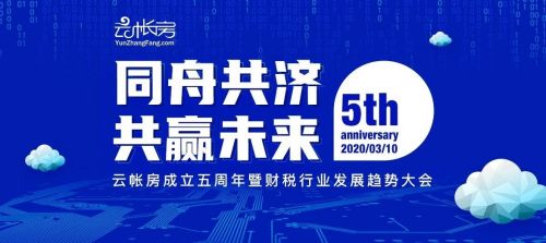 微信图片_20200310201424