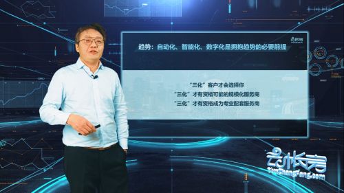 微信图片_20200310203038