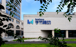 张一鸣全员信宣布组织升级，张利东、张楠担任字节跳动（中国）董事长和CEO