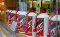 永辉线上卖茅台！兄弟“分家”后成对手？