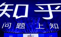 知乎付费用户数相比去年同期增长 4 倍