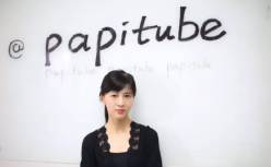 Papitube，还是只有一个papi酱吗？