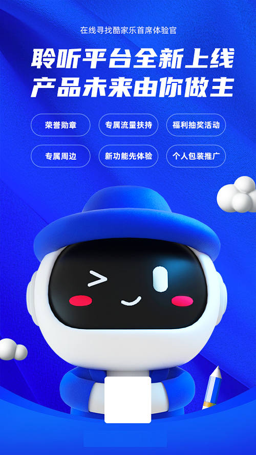 TIM图片20200320152601.png