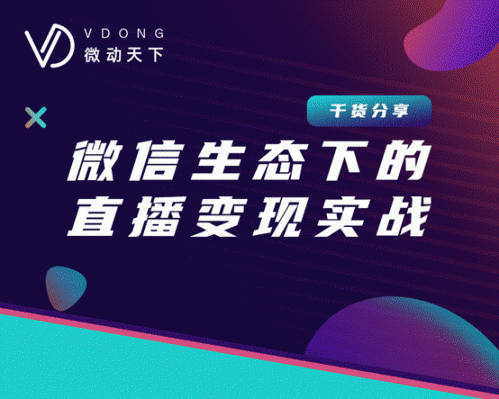 微信图片_20200326111840