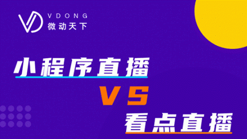 QQ截图20200326115202