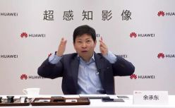 华为终端CEO余承东：如果没有美国制裁，华为只是“平庸的第一”