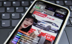 直播“救”车？