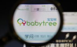 高管几近全离职、创始人资产被冻结，“母婴第一股”宝宝树到底怎么了？