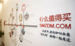 CEO离职，导购生意被蚕食：“什么值得买”值得买吗？  