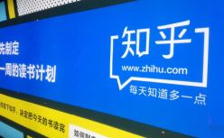 知识视频化这碗饭，知乎可能吃不上
