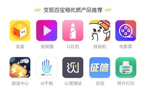 图片2.jpg