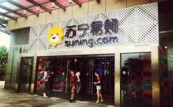 凶猛扩张的苏宁易购:前有亏损大坑 后有老对手追击
