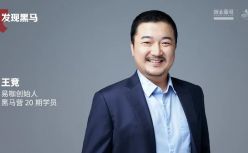 我今年的唯一目标：活着，年底还能开总结大会