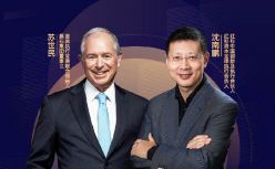 沈南鹏对话苏世民：那些“10分”人才都长什么样？