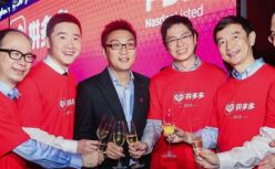 当当：表决不足2/3，李国庆决议无效；拼多多黄峥成内地第三大富豪；中行暂不追缴原油宝欠款...
