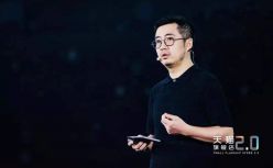 阿里公布蒋凡事件调查结果：蒋凡遭除名阿里合伙人