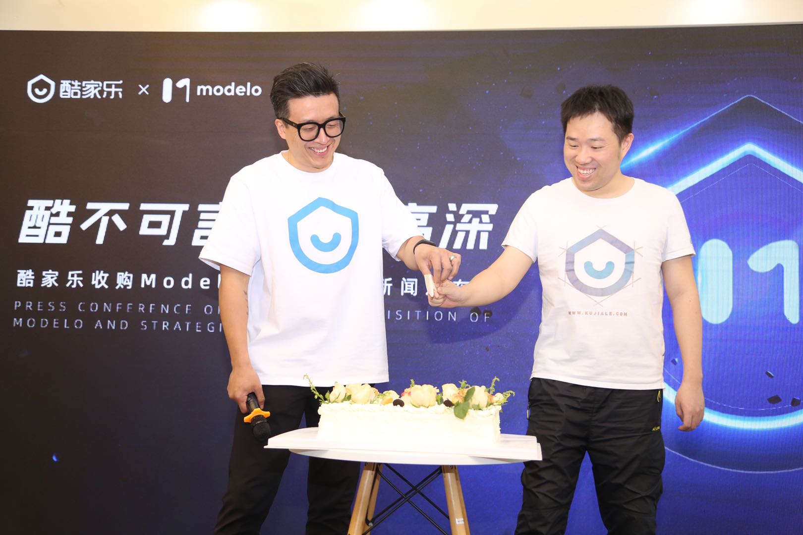 2酷家乐收购SaaS软件Modelo，对建筑、地产空间的加码布局