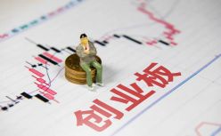 创业板注册制雪中送炭！投资人：信心足了，一切困难都是纸老虎