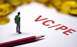 昨夜，VC/PE圈沸腾：退出的春天来了