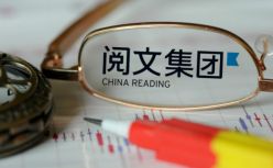 中行官宣：将与原油宝客户协商和解；网文作者发起“55断更节”抵制，阅文将开作家恳谈会；美国知名服装品牌J. Crew申请破产…