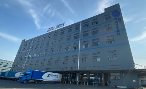 中通快递旗下中通云仓上线法大大电子合同,打造数字化供应链_企业服务_i黑马
