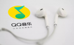 Q1营收不及预期净利润下滑，腾讯音乐“不好听”了么？