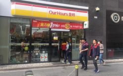 全时倒闭背后，便利店行业的集体焦虑：高成本、低利润、大跃进