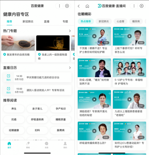 图1.png