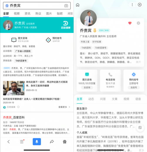 图2.png