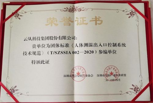 图片6.jpg