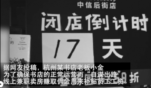 天猫618：1万套特价房上线！每个人都能帮忙卖 