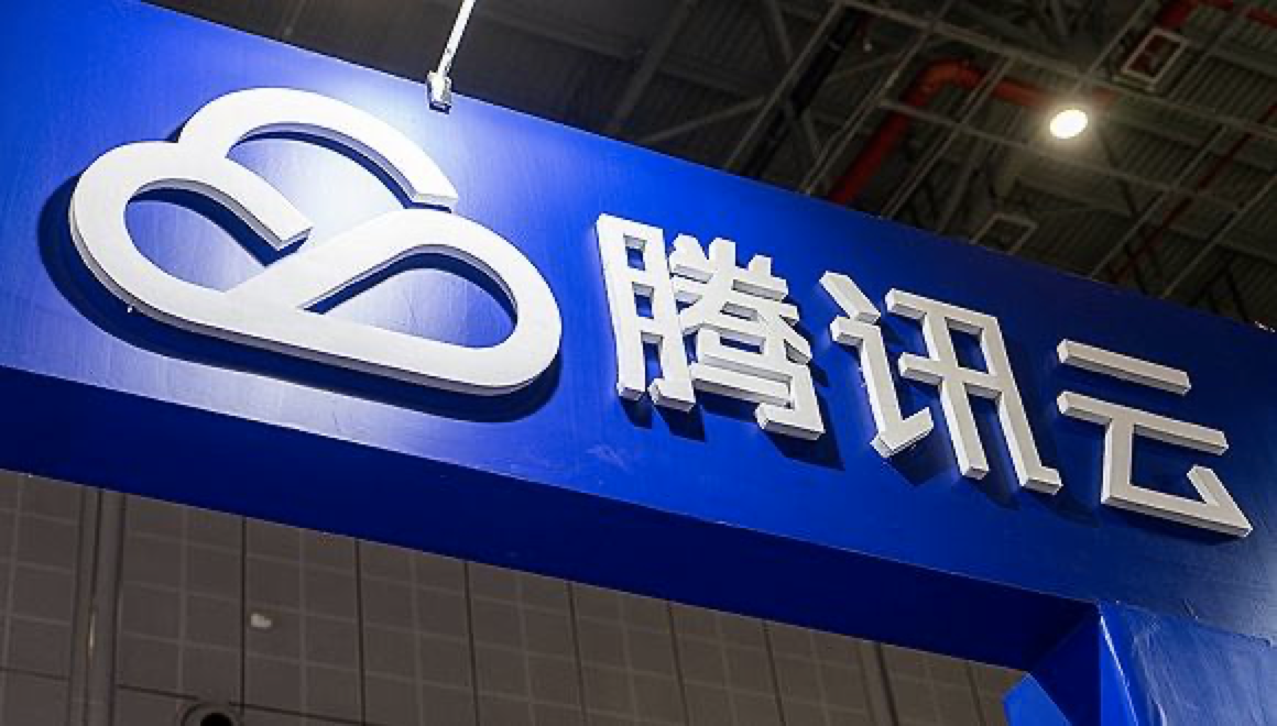 2腾讯云云开发助力传统行业数字化 为多地数字战“疫”提升开发效率