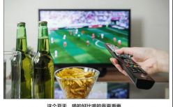进李佳琦薇娅直播间，啤酒生意就能好转？